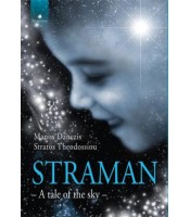 Straman - A tale of the sky