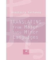 Translating from Major into Minor Languages