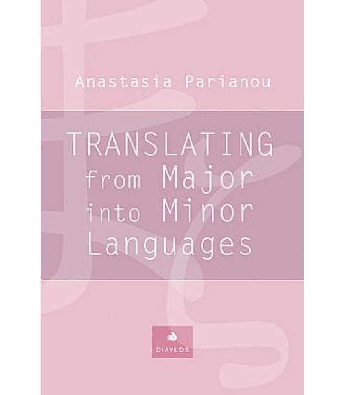 Translating from Major into Minor Languages