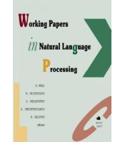 Working Papers in Natural Language Processing ΕΞΑΝΤΛΗΜΕΝΟ
