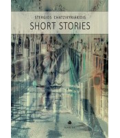 Short Stories
