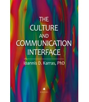 The Culture and Communication Interface