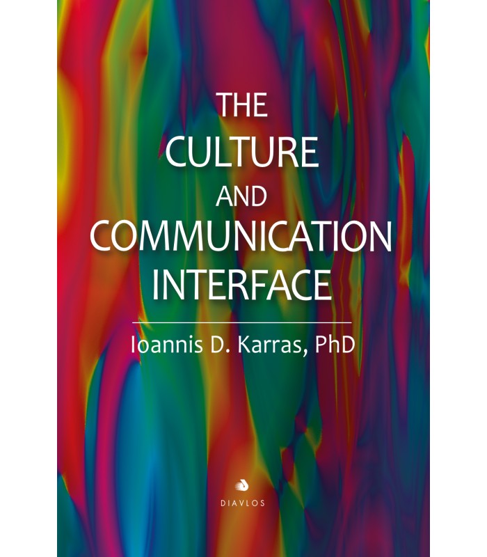 The Culture and Communication Interface
