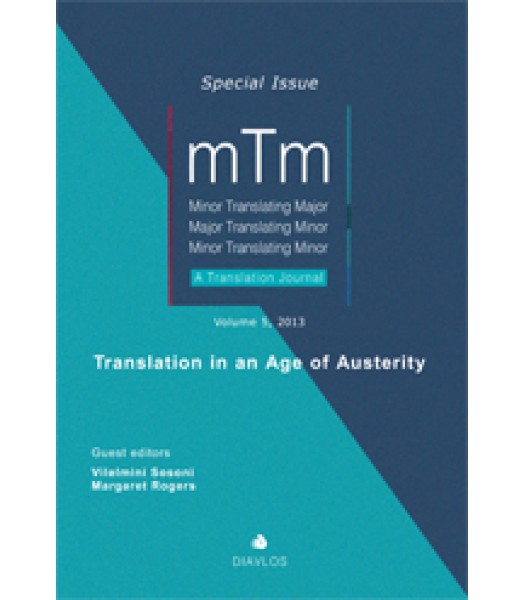 mTm - A Translation Journal